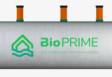 Септик БИОПРАЙМ в Хабаровске