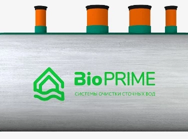 Септик БИОПРАЙМ в Хабаровске