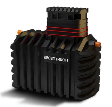 Септик ДЕСЕПТИКОН в Хабаровске