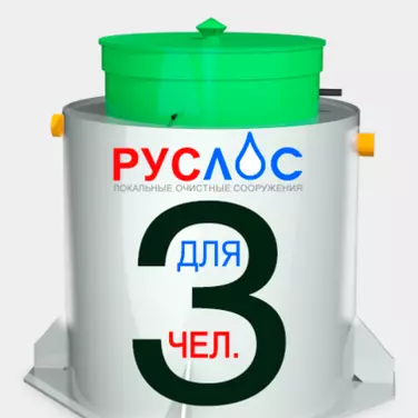 Септик ТАНК в Хабаровске